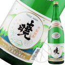 米焼酎35° 暁 1800ml