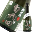 米焼酎25° 豊永蔵 無濾過 自我田 2022 720ml