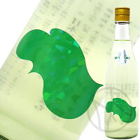 越弌 純米吟醸 kasumi. 生酛 Welcome 硝酸還元菌 720ml