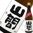 山間 特別純米酒 仕込み16号 生原酒 720ml