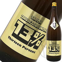 山間 YAMMA13%(サーティーン) 1800ml