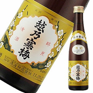 越乃寒梅 白ラベル300ml