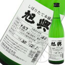 商品画像3