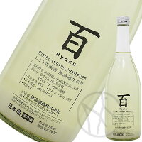 旭興 貴醸酒「百」にごり 720ml