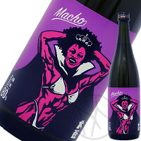 大盃 MACHO FUSION80 山田錦×愛山 720ml