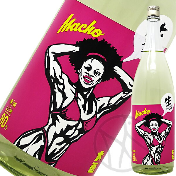  MACHO 80  1800ml