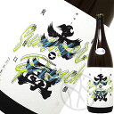 大盃 純米吟醸 SUMMER PUNCH 1800ml 大盃 純米吟醸 SUMMER PUNCH 1800ml