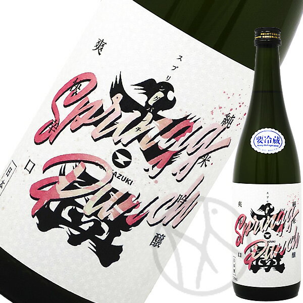 大盃 純米吟醸 SPRING PUNCH 720mlのサムネイル