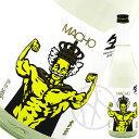 u MACHO Rc80  720ml