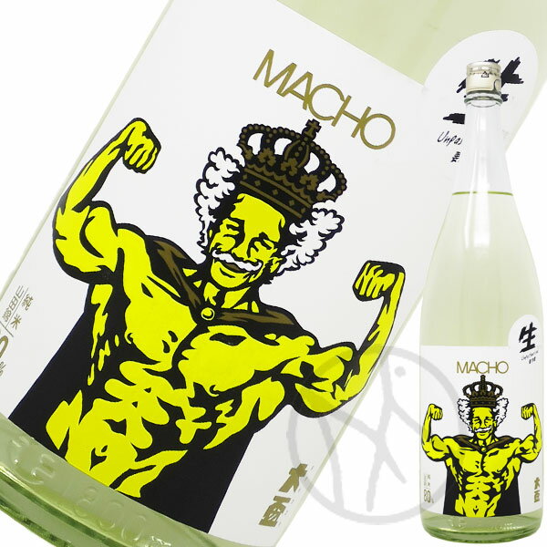  MACHO Ķ80  1800ml