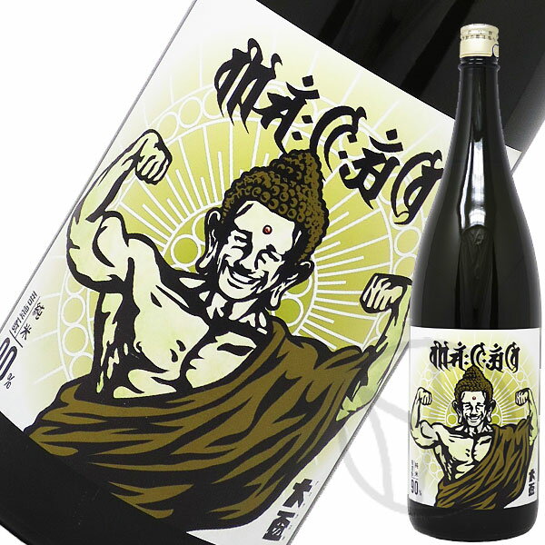 大盃 MACHO 菩提酛90 1800ml