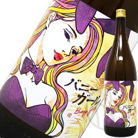 松の寿 バニーガール 1800ml