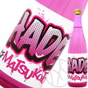 ̎ HADEMATSUKOTO 720ml