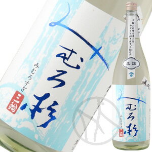 みむろ杉 夏純 1800ml