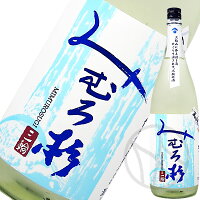 みむろ杉 夏純 1800ml