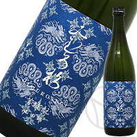 みむろ杉 菩提酛 山田錦 720ml