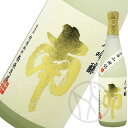 南 大吟醸 山田錦 720ml