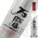 芋焼酎45° 万暦(初留取り)360ml 【化粧箱付】