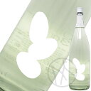 大嶺 3粒 火入 山田錦 1800ml