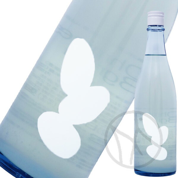 大嶺 3粒 夏純かすみ生酒 山田錦 720ml