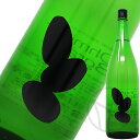 大嶺 3粒 ひやおろし 雄町 1800ml