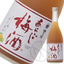 梅の宿 あらごし梅酒 720ml