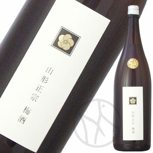 山形正宗 とろとろ梅酒 1800mlの商品画像