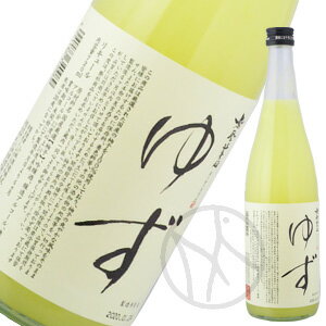 鳳凰美田 ゆず酒720ml