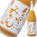 梅の宿 あらごし みかん 1800ml【クール便(送料+324円)】