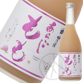 梅乃宿 あらごしもも酒 720ml