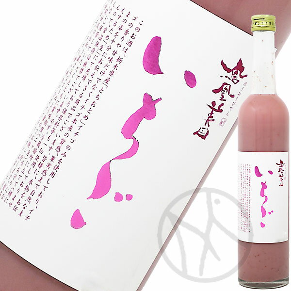 Pc 500ml N[(+440~) 