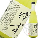 鳳凰美田 ゆず酒720ml