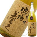 商品画像2