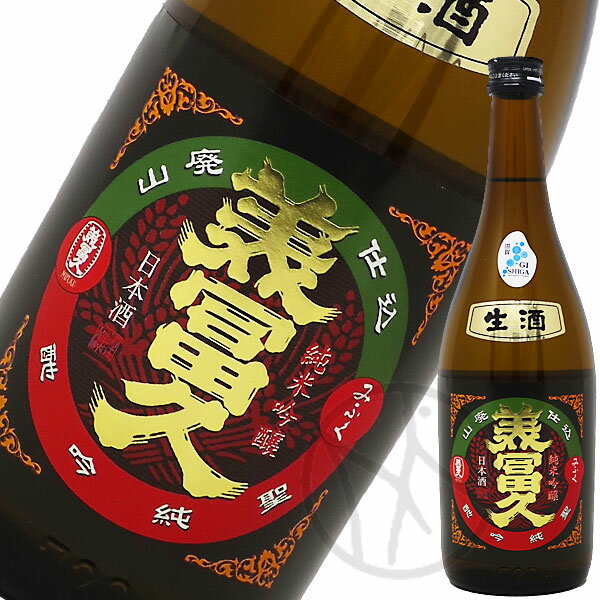 美冨久 &#37199;吟純聖 生原酒 720ml