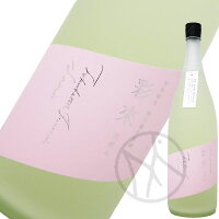 彩來 花澄み(かすみ) 特別純米 無濾過生原酒 1800ml