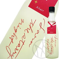 彩來 the starry night Altair 720ml