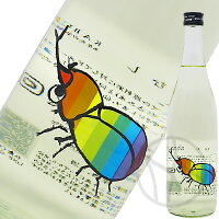 仙禽 かぶとむし 2025 720ml