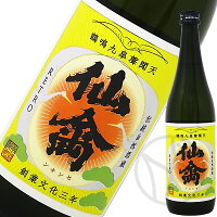 仙禽レトロ 壱式 720ml