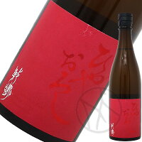 敷嶋 ひやおろし 720ml