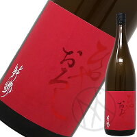 敷嶋 ひやおろし 1800ml
