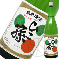 神亀 純米酒ひこ孫 1800ml