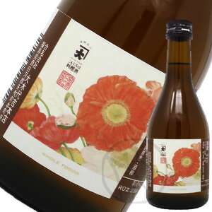 こんにちは料理酒 (自然郷) 300ml こんにちは料理酒 (自然郷) 300ml