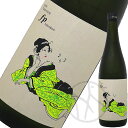 楽器正宗 フォルテピアノ 720ml