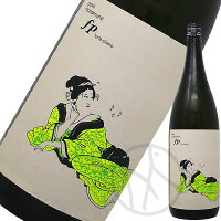 楽器正宗 フォルテピアノ 1800ml