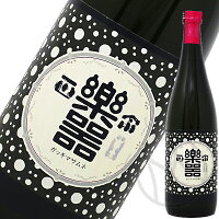 楽器正宗 黒鼓 大吟醸 TYPE-C 中取り 720ml