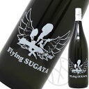 Flying SUGATA 1800ml