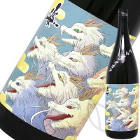 姿 純米吟醸 ヤマタノスガタ 1800ml