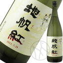 商品画像3