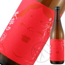 東洋美人 純米吟醸 大辛口 720ml 東洋美人 純米吟醸 大辛口 720ml