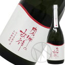 純米大吟醸 東洋の女神 720ml 【専用筒箱入り】(4)